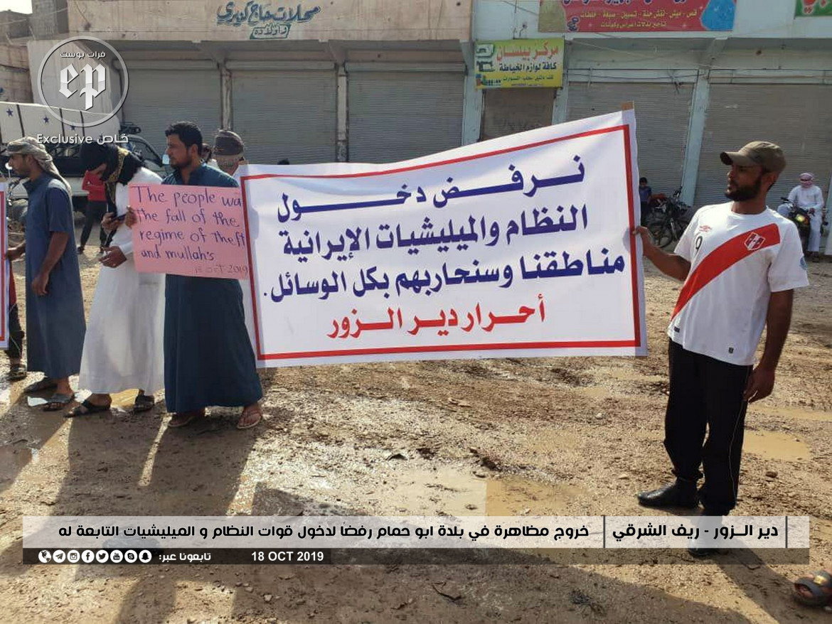 IMG_20191018_181433_870