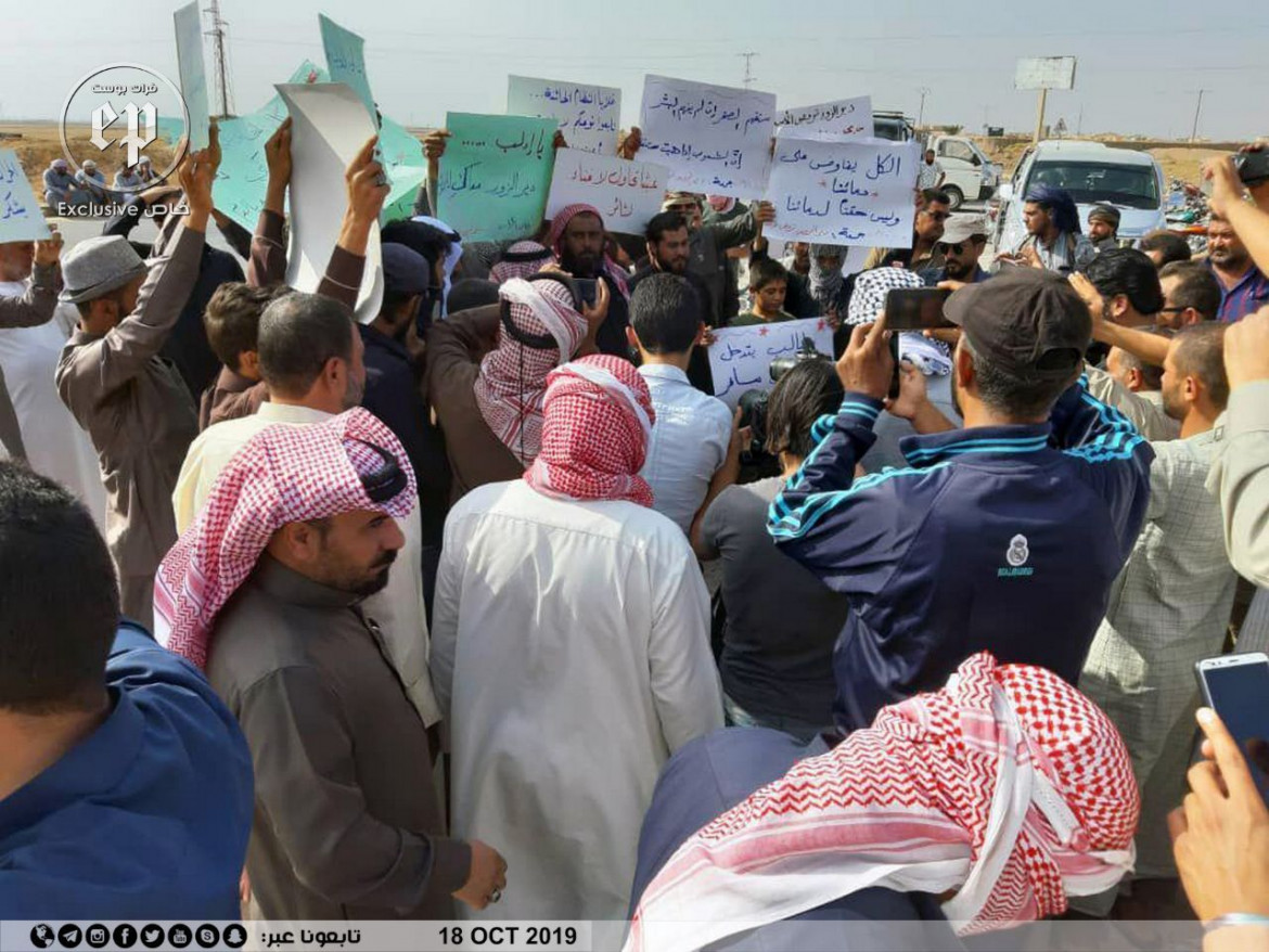 IMG_20191020_172138_208