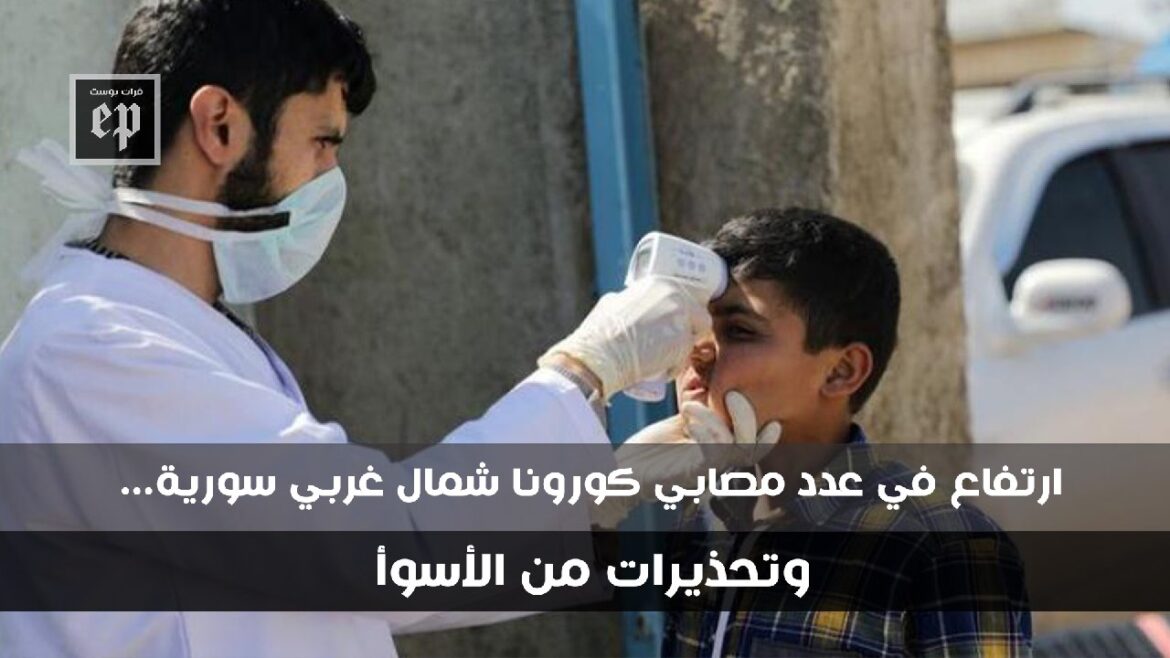 IMG_20200915_125506_814