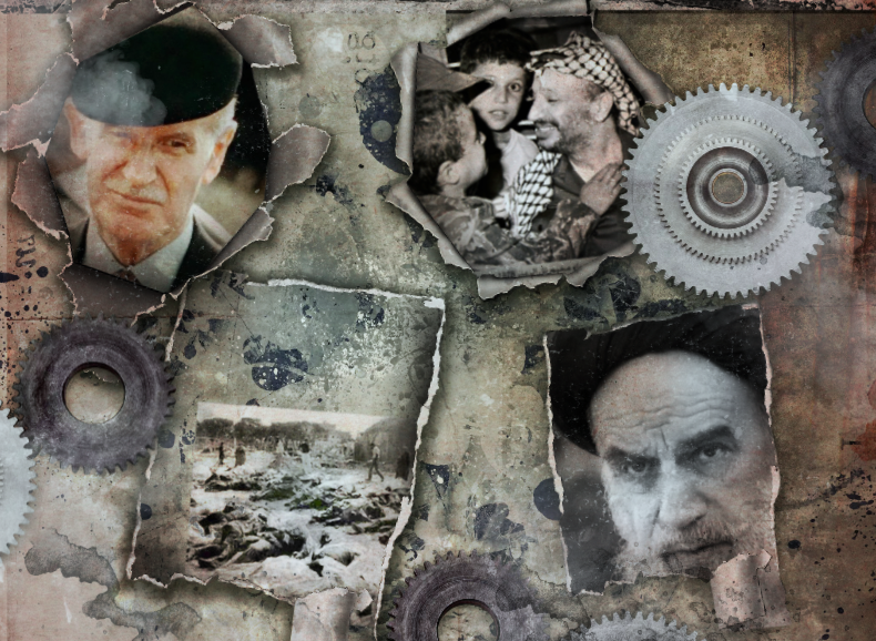 صورة الضفة 82