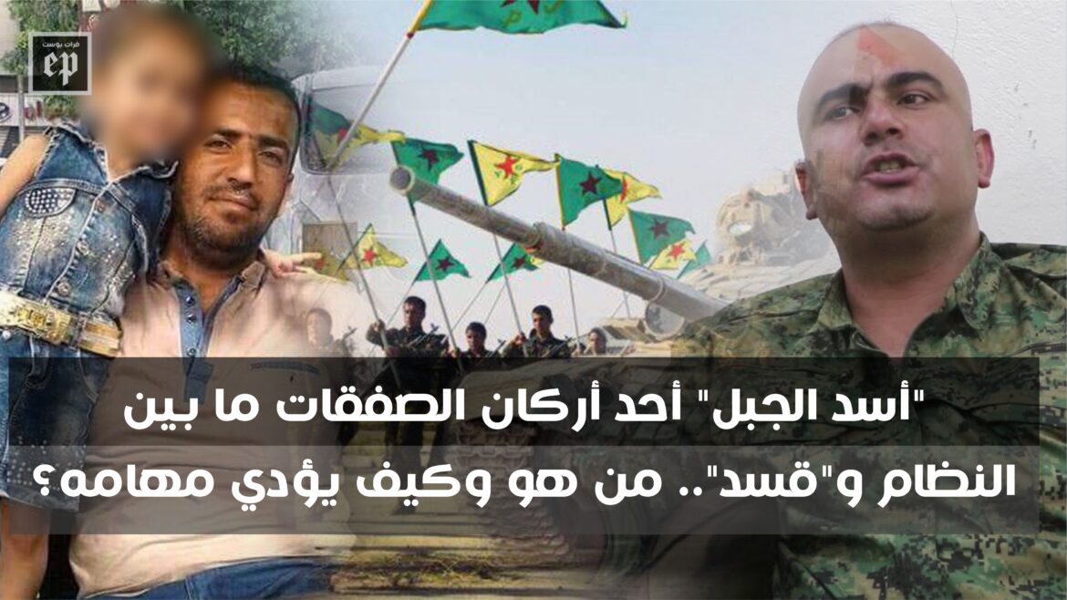 IMG_20210428_180901_613