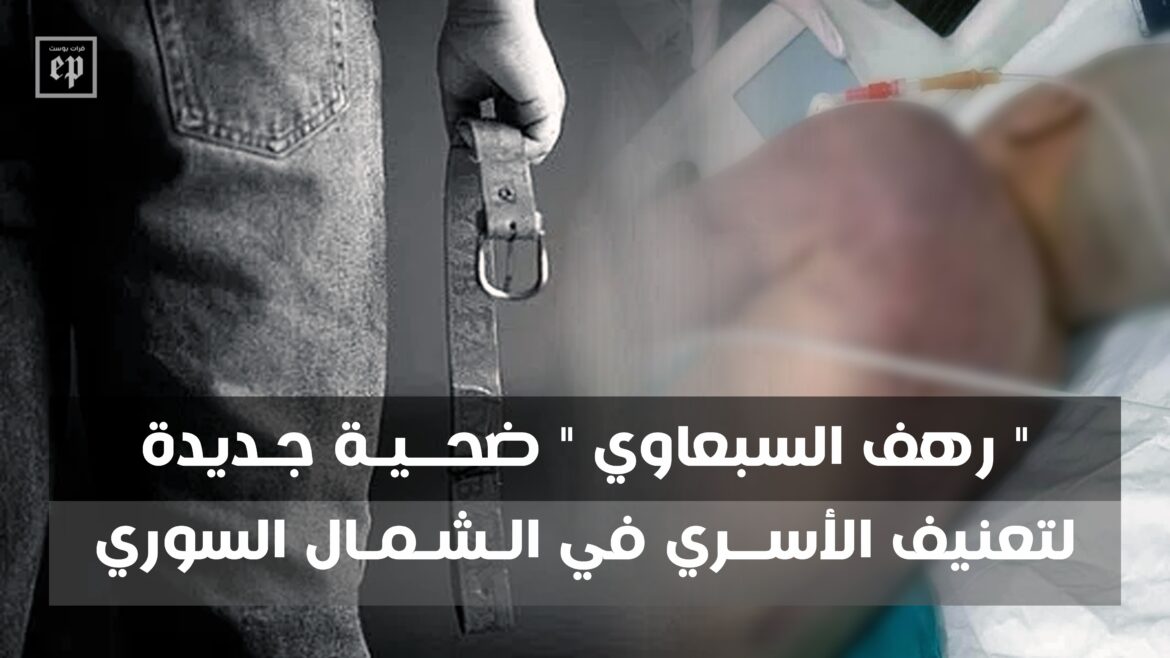 IMG_20210520_123838_556