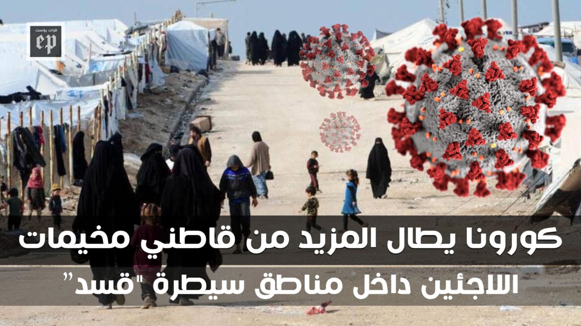 IMG_20210530_220247_357