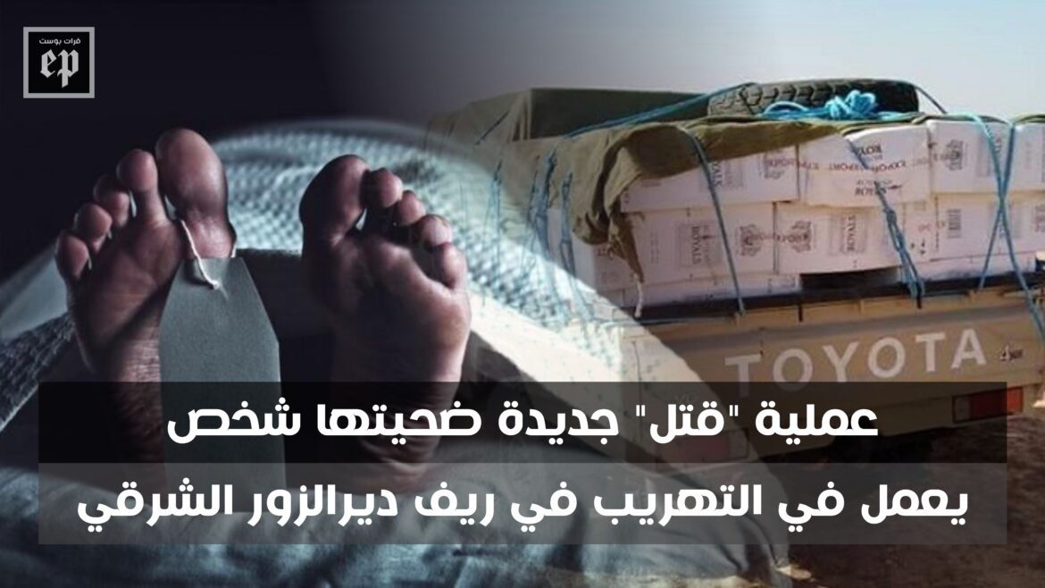 IMG_20210620_171210_507