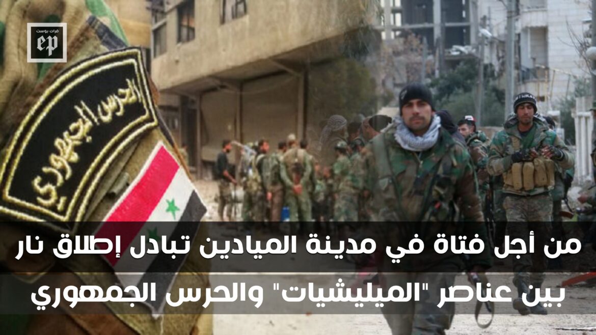 IMG_20210620_214310_789