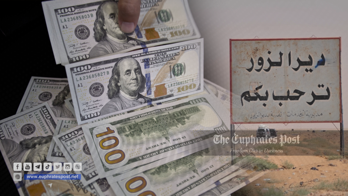 IMG_20220726_140836_327