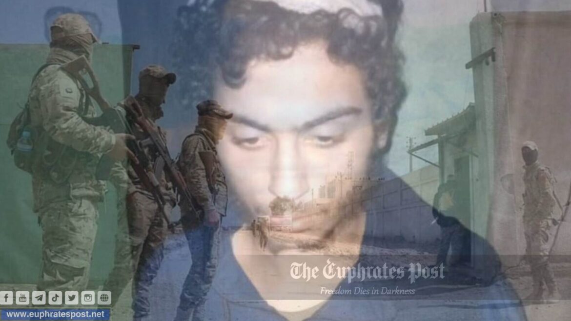 غلاف خارجي ــ فرات ـ