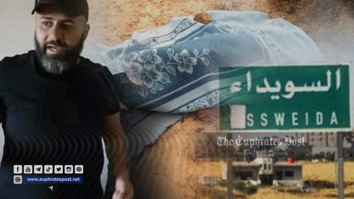 IMG_20220802_163205_362