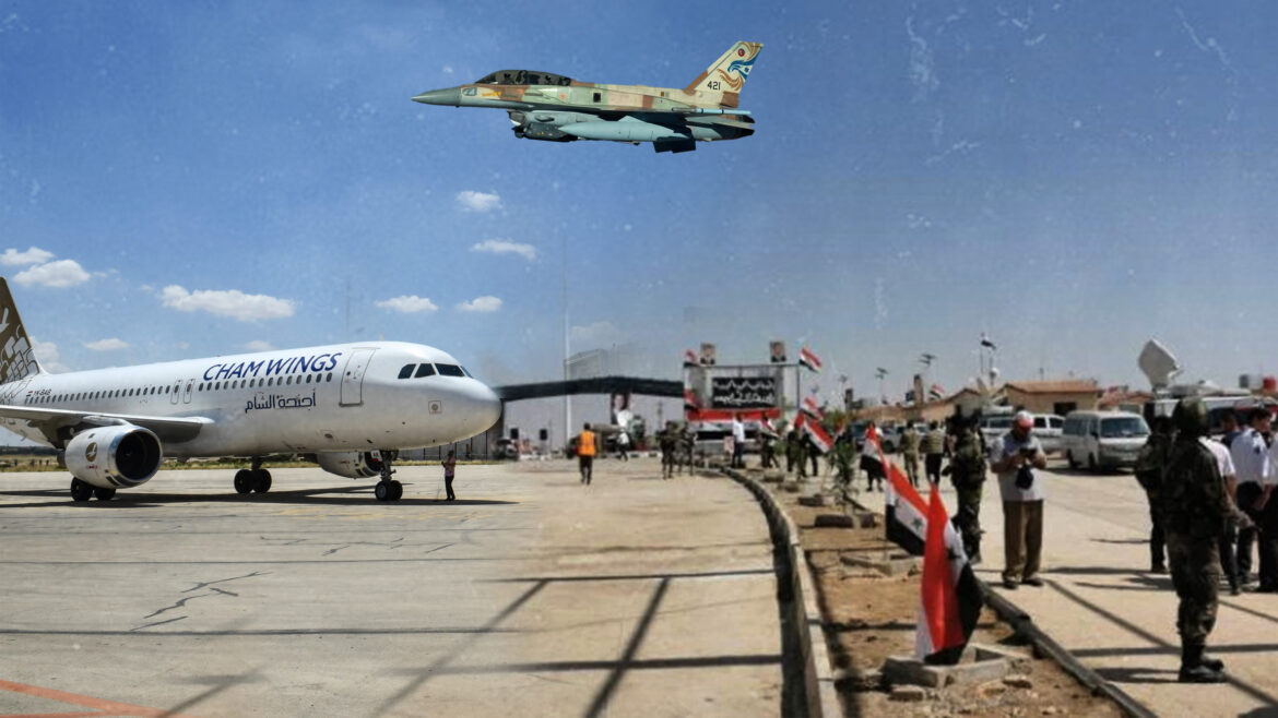 IMG_20230322_211711_682