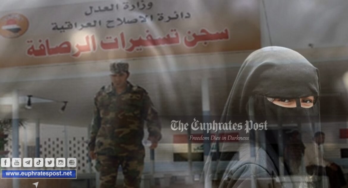 خارجي ــ سجن الرصافة ــ فرات بوست