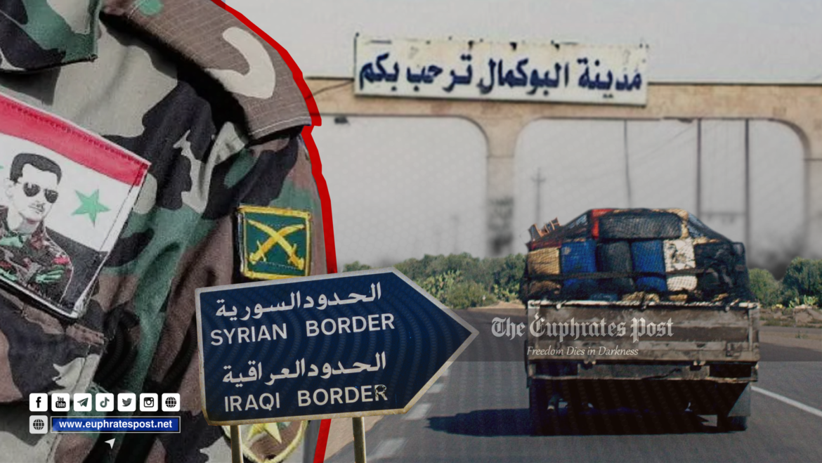 image_2023-06-09_18-30-53