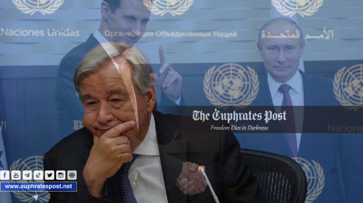 الأمم المتحدة رئيسية ــ أخبار ومتابعات ــ فرات