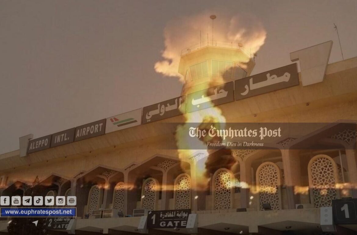 حلب ــ قصف إسرائيلي