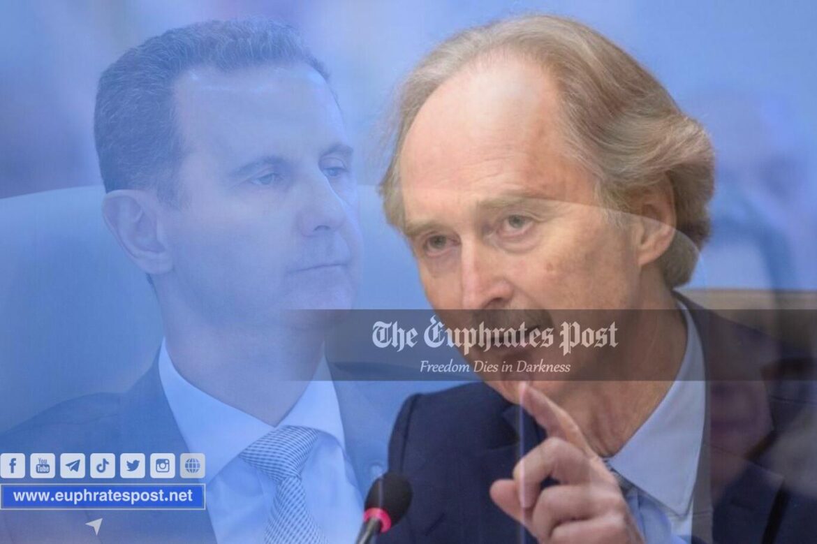 الاقتصادية