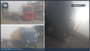 بعض الشاحنات التي دخلت مدينة البوكمال قادمة من العراق