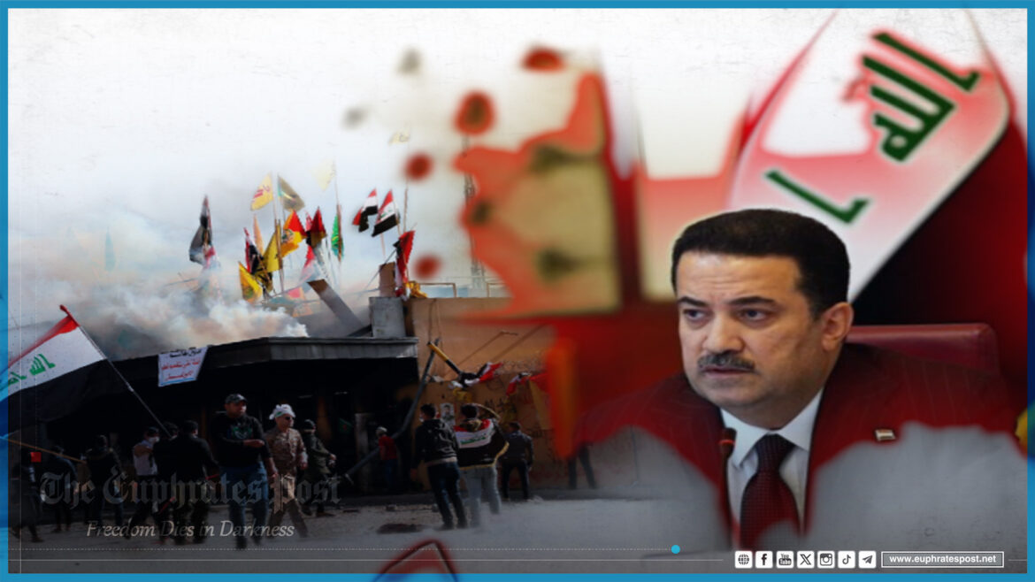 ــ فرات بوست رئيسية موقع السفارة الأمريكية ــ العراق