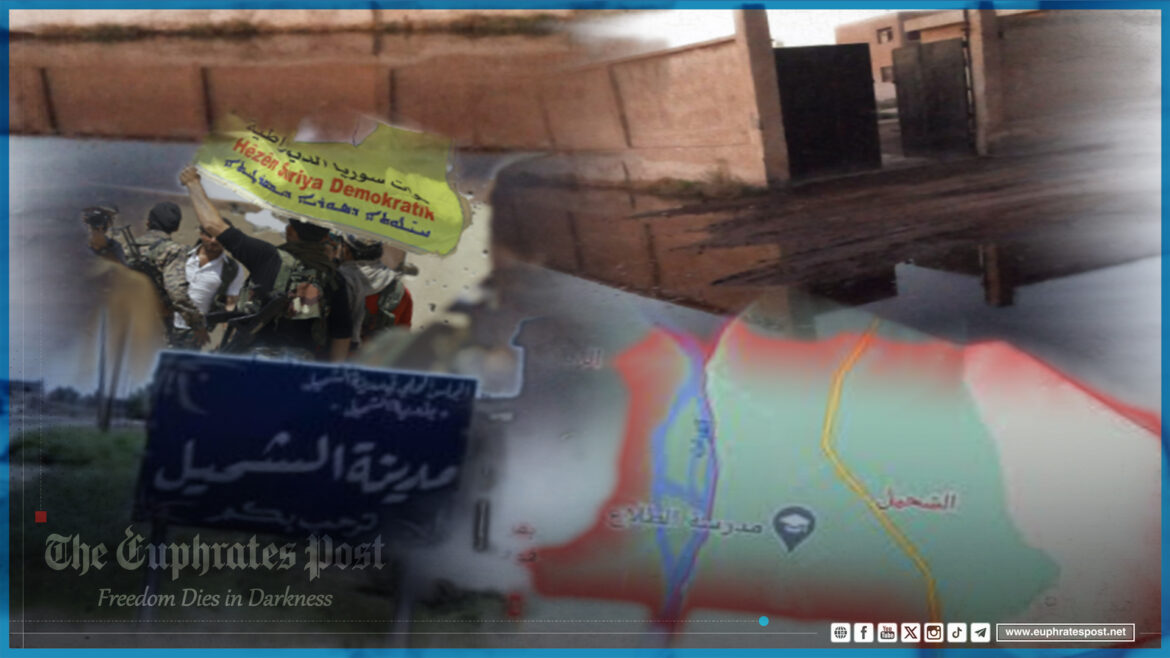 euphratespost-Reports and news