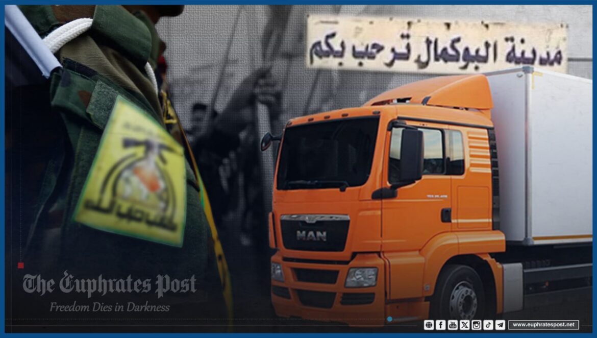 photo_2024-08-05_20-26-44