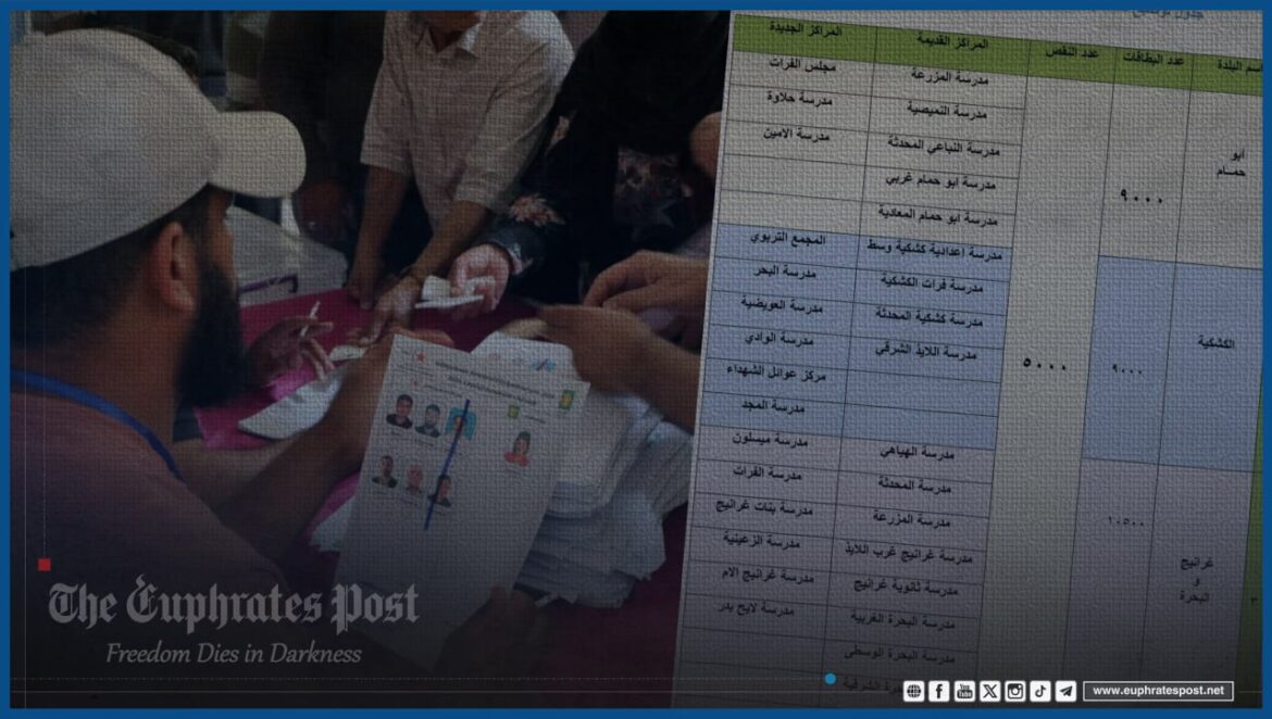 photo_2024-11-19_18-43-50