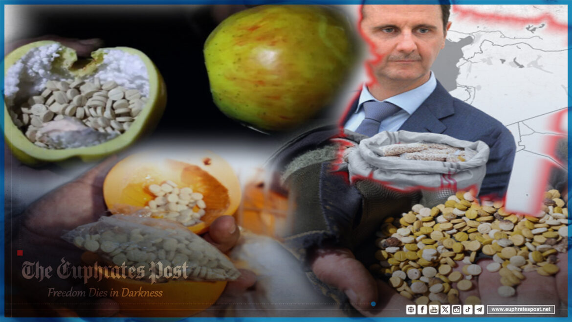 euphratespost-Reports and investigations