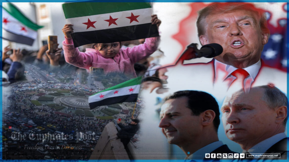 euphratespost-Reports and investigations22