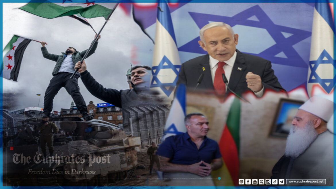 Euphratespost-Syria-Israel