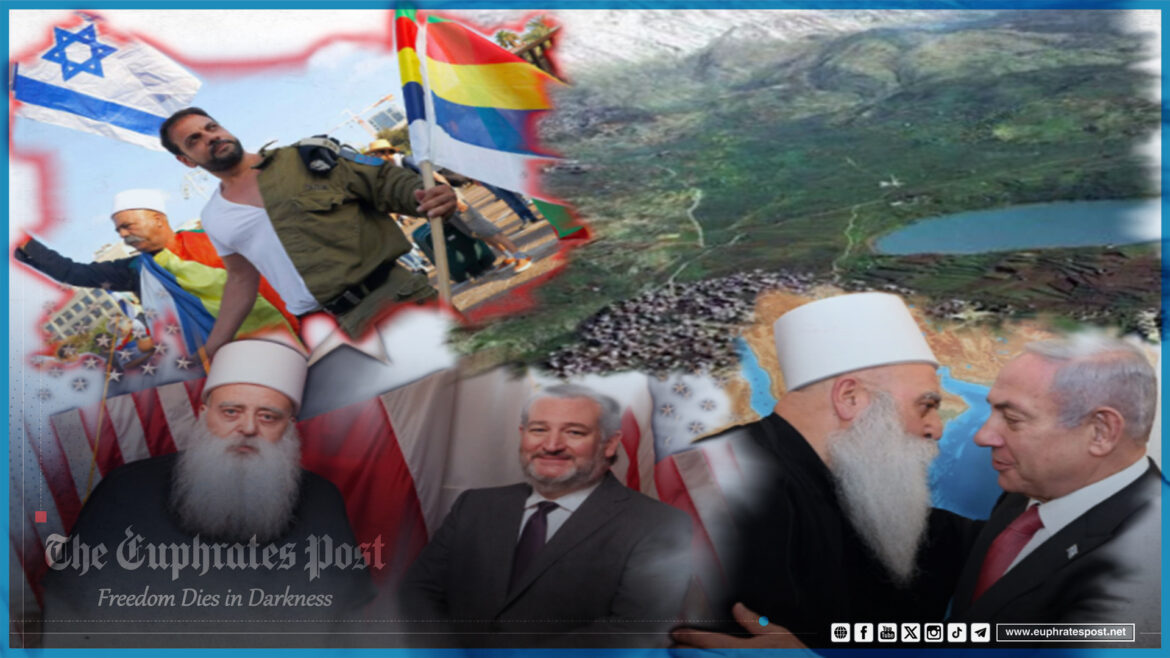 euphratespost-Syrian Druze