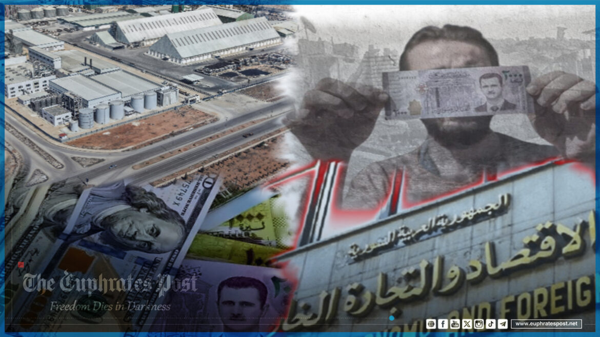 Euphratespost- -Syria-Syrian economy