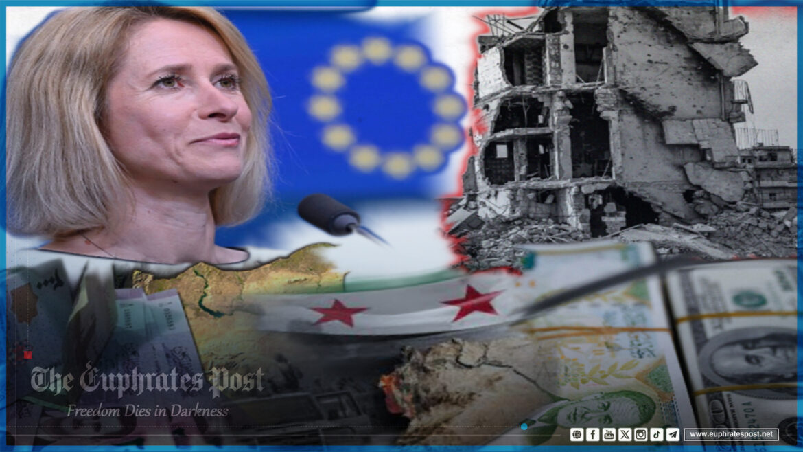 Euphratespost- Syrian sanctions العقوبات