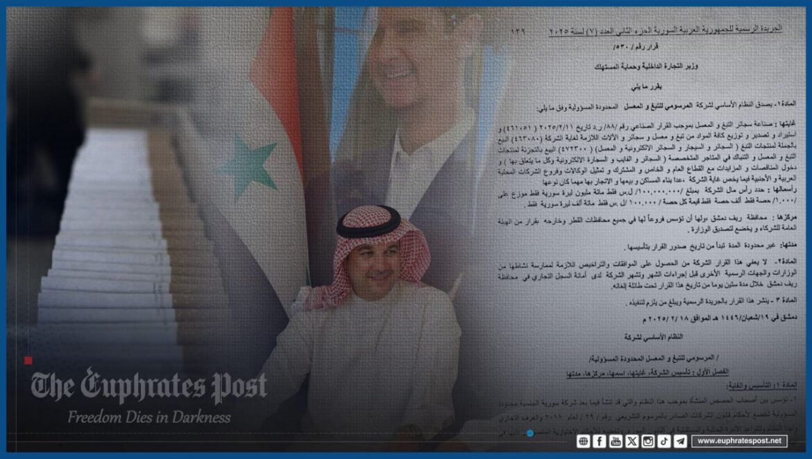 IMG_20250610_221817_901