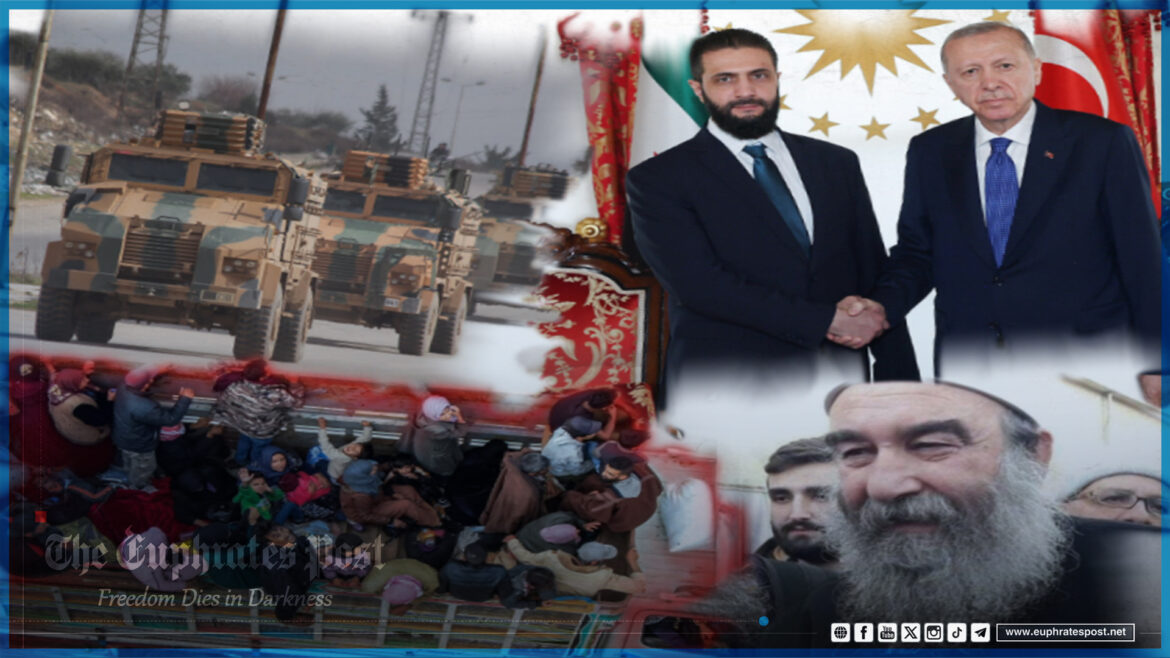 Syria has asked Turkey