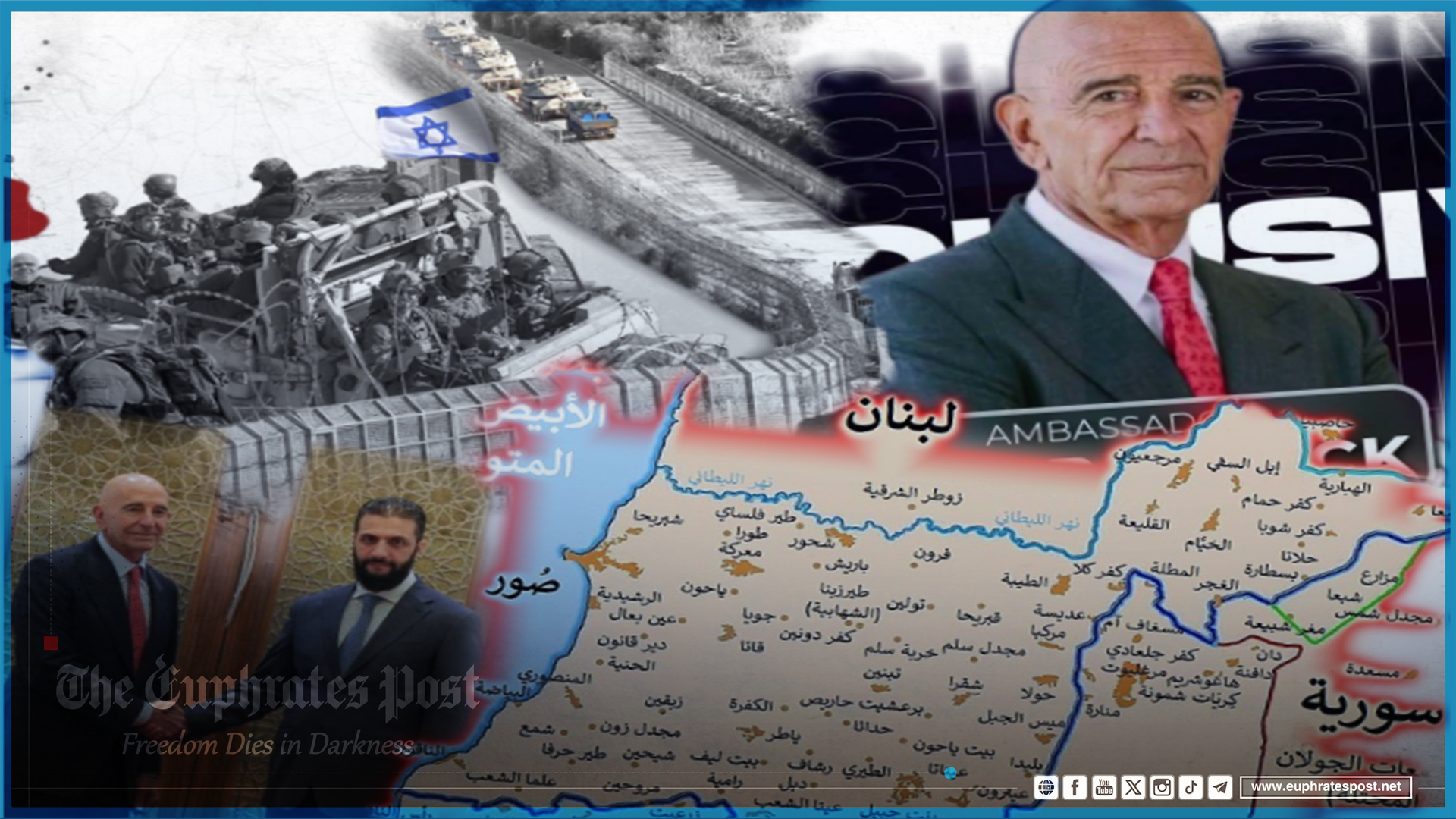 إسرائيل