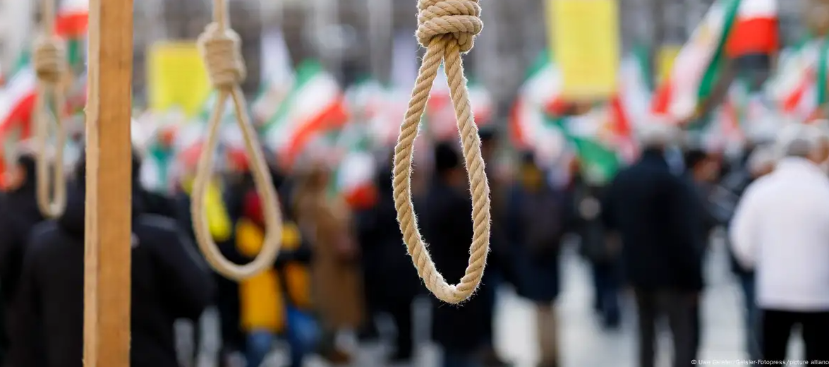 إيران