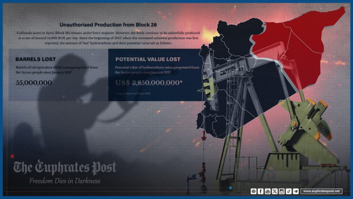 IMG_20250905_180004_103