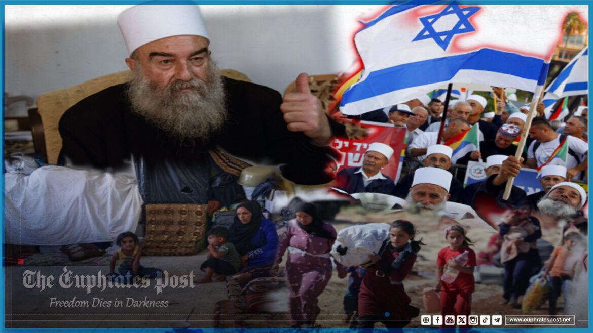 euphratespost- Bedouin – and Druze