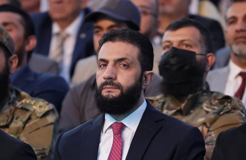 الشرع