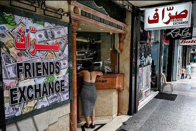 حزب الله